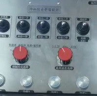 CE 1000m Evrensel Kablosuz Uzun Mesafe Kablosuz Anahtar 433MHz