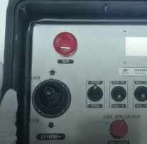 CE 1000m Evrensel Kablosuz Uzun Mesafe Kablosuz Anahtar 433MHz